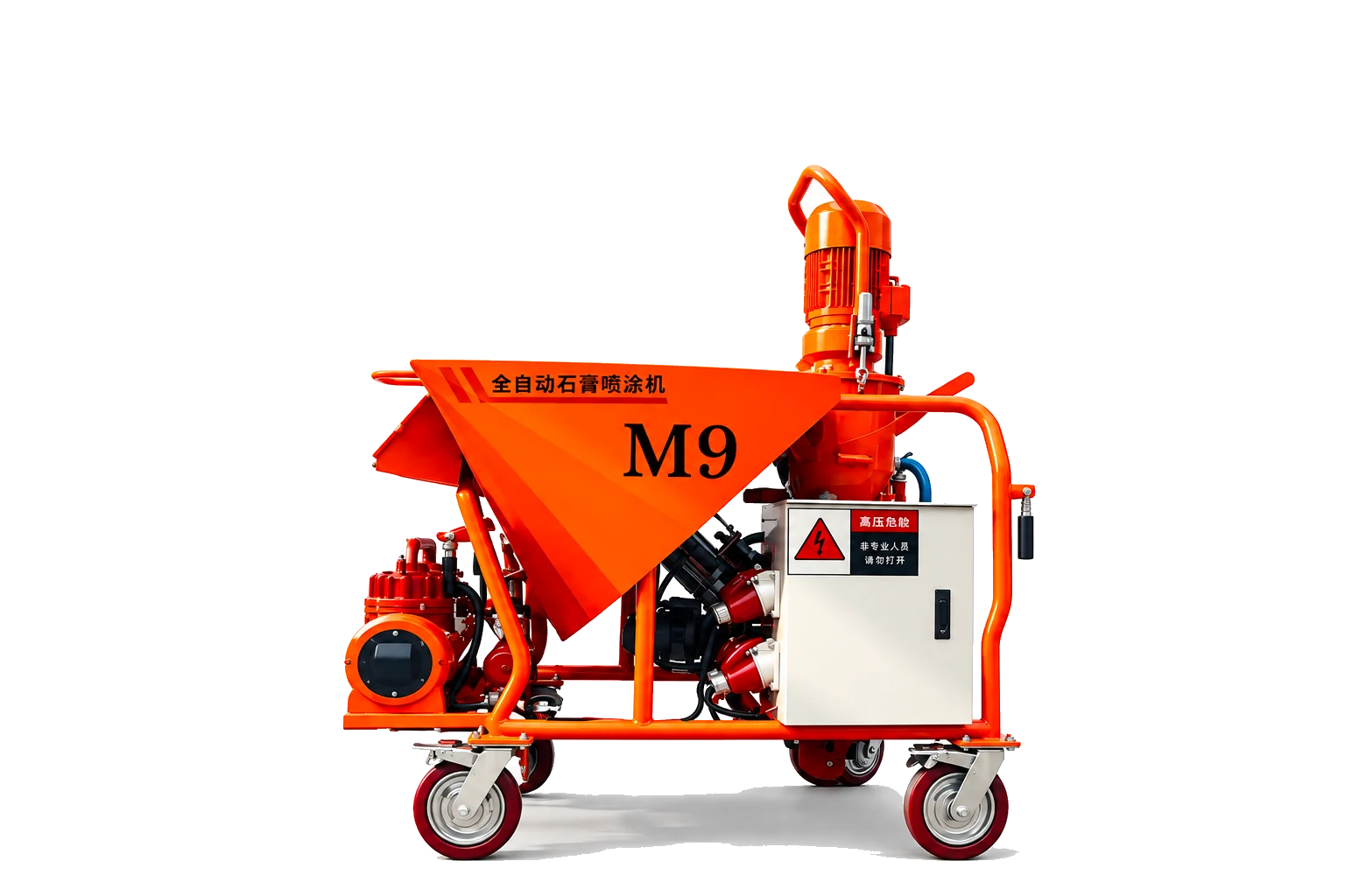 M9 Automatic Plaster Spraying Machine factory product photo, Plaster Spraying Machine, manufactured by Hebei Pinjin Machinery in Xingtai, Hebei, China